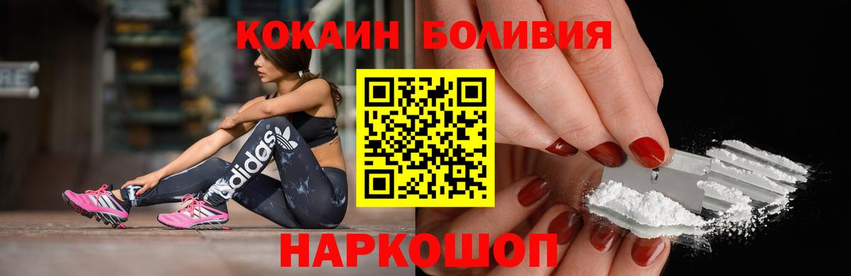 Каннабис Нерюнгри