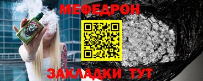 ПСИЛОЦИБИНОВЫЕ ГРИБЫ Северобайкальск