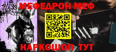 ПСИЛОЦИБИНОВЫЕ ГРИБЫ Северобайкальск