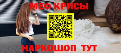 хмурый Свободный