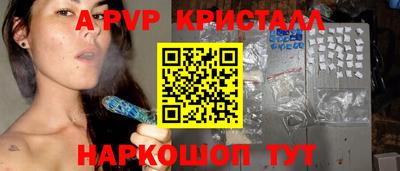 хмурый Свободный