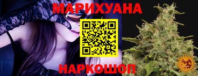 хмурый Свободный