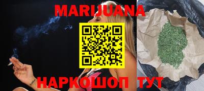 хмурый Свободный