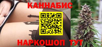 ПСИЛОЦИБИНОВЫЕ ГРИБЫ Северобайкальск