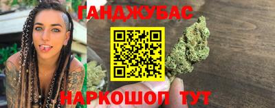 хмурый Свободный