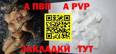 ПСИЛОЦИБИНОВЫЕ ГРИБЫ Северобайкальск