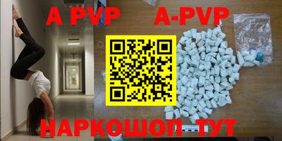 ПСИЛОЦИБИНОВЫЕ ГРИБЫ Северобайкальск