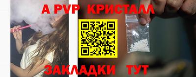 ПСИЛОЦИБИНОВЫЕ ГРИБЫ Северобайкальск