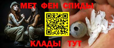 ПСИЛОЦИБИНОВЫЕ ГРИБЫ Северобайкальск