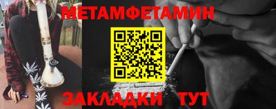 хмурый Свободный
