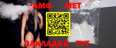 спайс Среднеуральск