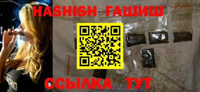 хмурый Свободный