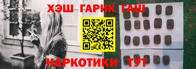 хмурый Свободный