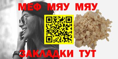 хмурый Свободный
