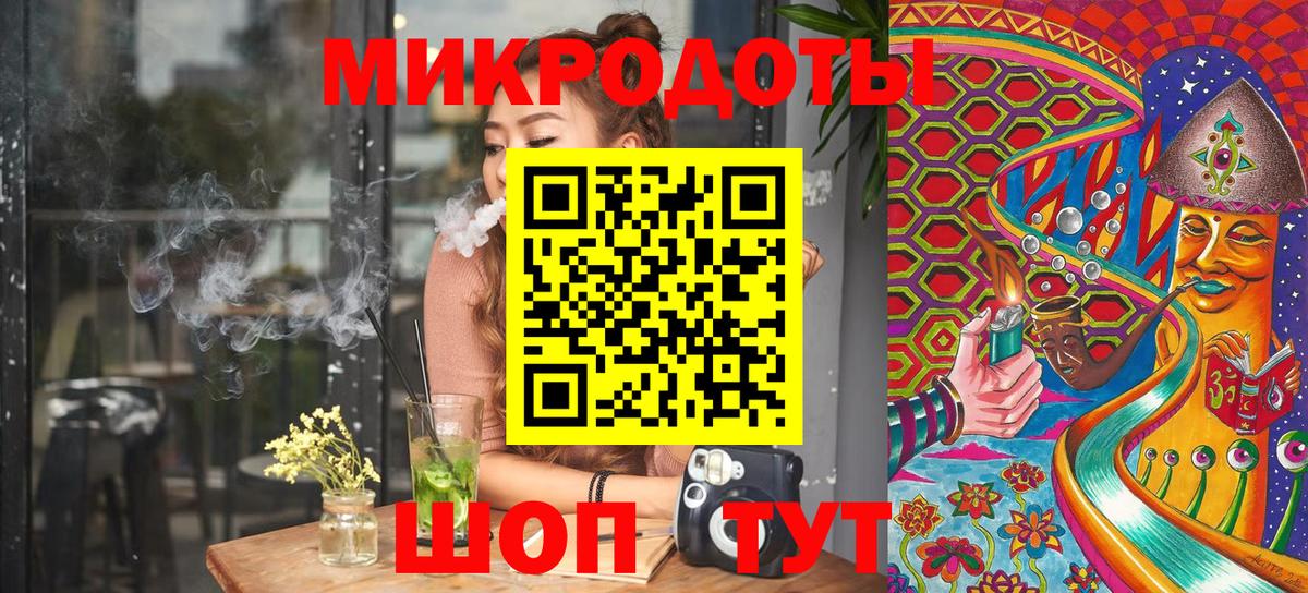 Псилоцибиновые грибы Psilocybe  где продают наркотики  Нерюнгри  Вход с VPN 